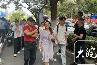 阿莱格里：我们应更有效率并少犯错，裁判很出色我不想引发争议